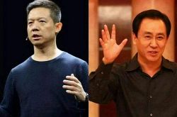8分钟科普下!宿迁厂子_哔哩哔哩-2