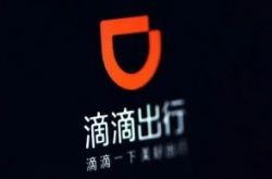 [8分钟教程]酒泉厂子招聘信息_哔哩哔哩-3
